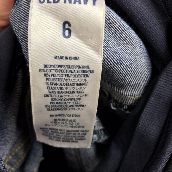 Old Navy Women's Size 6 Maternity Jeans Blue Flare - Picture 9 of 9